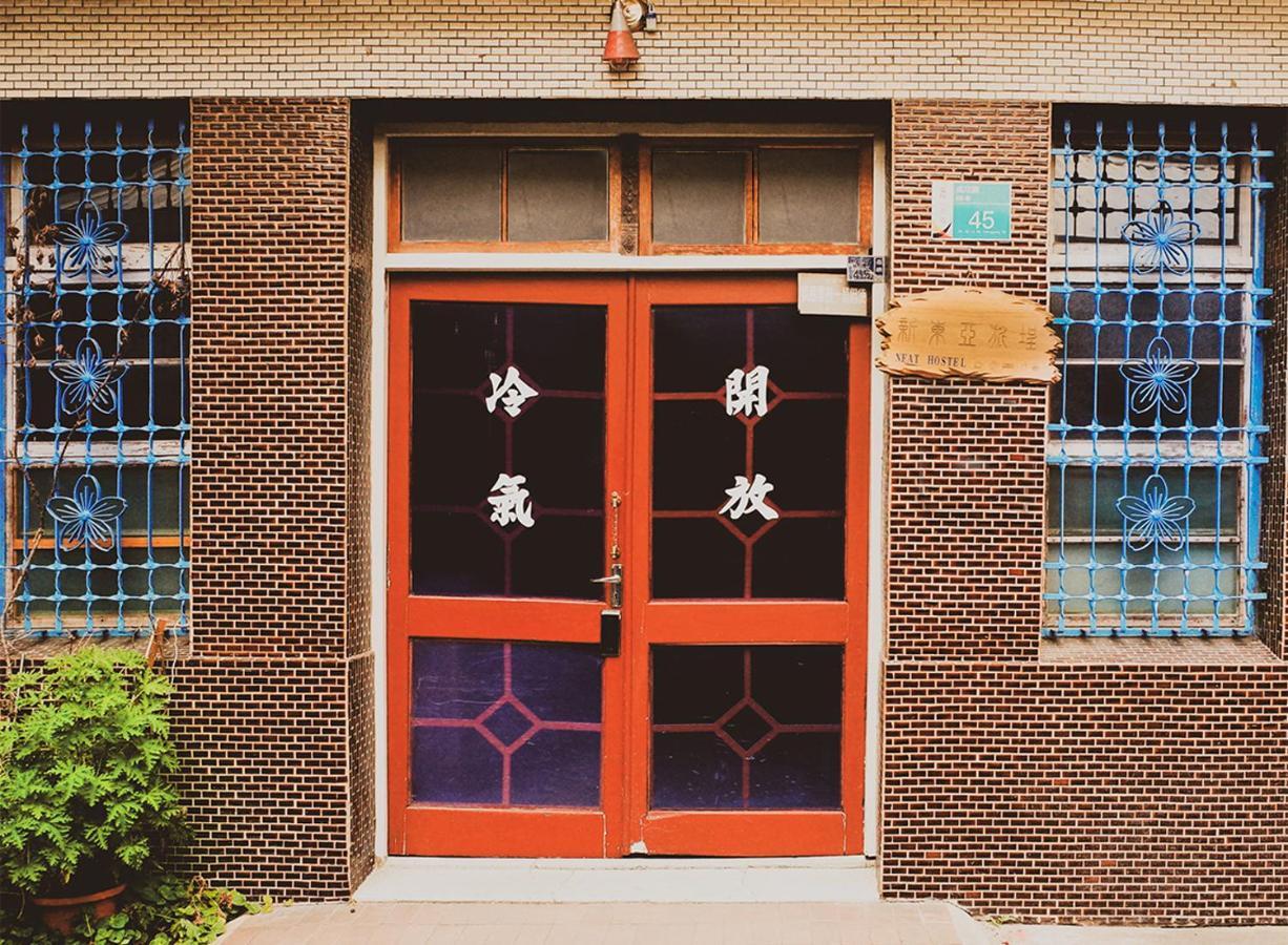 Neat Hostel Tainan Exterior photo